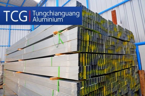 ขายอลูมิเนียมกล่องไม้ขีด